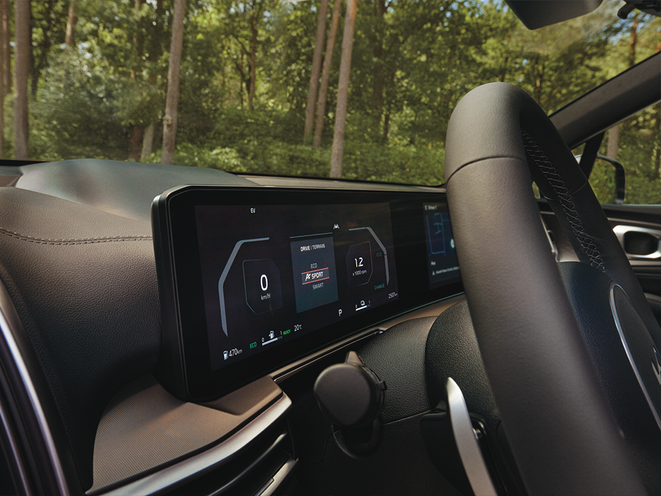 12,3" Supervision gösterge bilgi ekranı