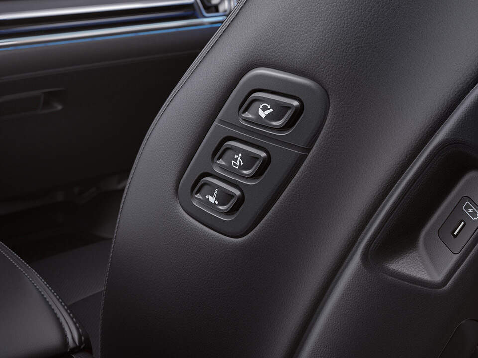 Uzaktan koltuk kontrol işlevi